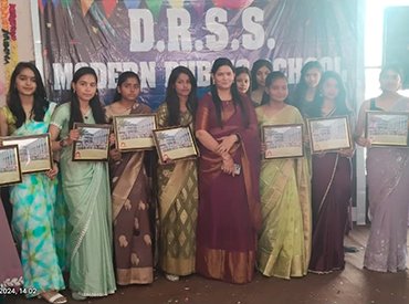 D.R.S.S Modern Public School
